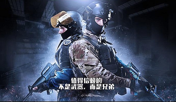 能够携手应 能够携手应