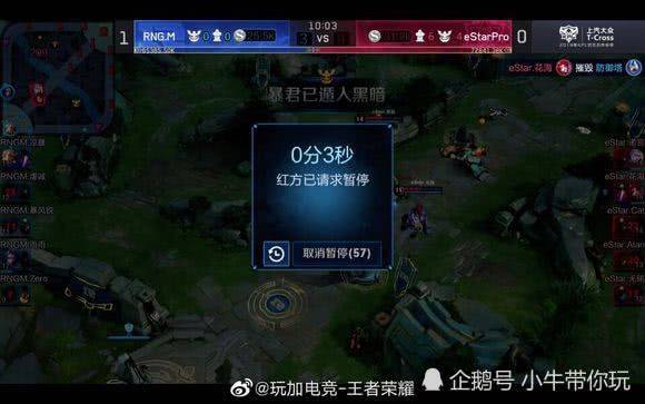 这次尝试可 这次尝试可