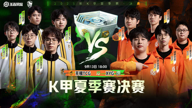 彩的瞬间 彩的瞬间