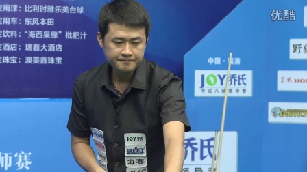 的崛起模式 的崛起模式