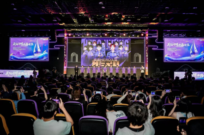 外开放意识 外开放意识