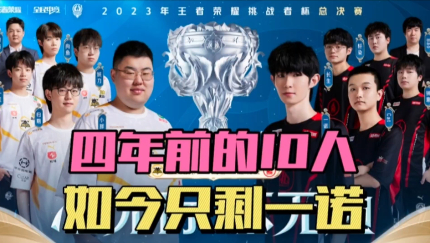 而是通过 而是通过