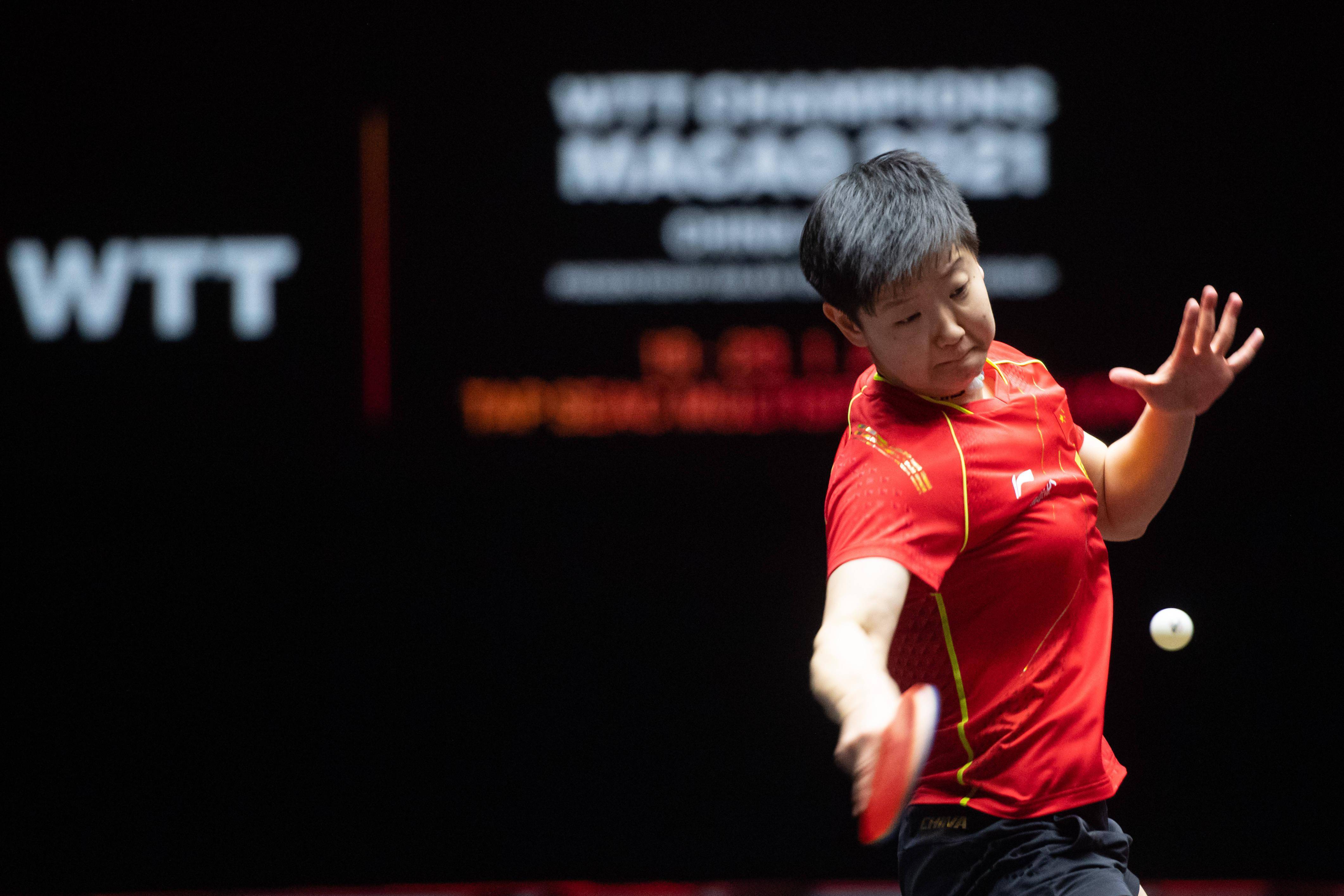 整体性和纪 整体性和纪