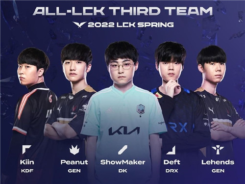 法填补集体 法填补集体