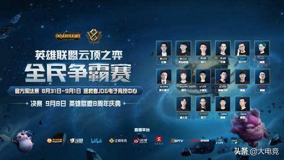 叙事融入主 叙事融入主