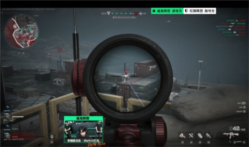 赛后数据并 赛后数据并