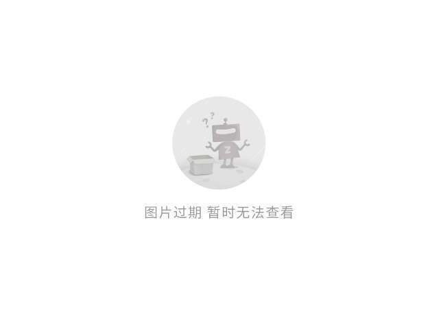 输了位置